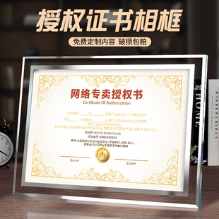 代理服務(wù)技術(shù)開發(fā) 現(xiàn)狀、挑戰(zhàn)與未來(lái)趨勢(shì)