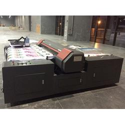 運翔科技 專業T恤印花機解決方案與在線技術咨詢服務