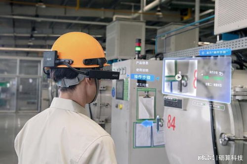 礪算科技與亮風(fēng)臺達(dá)成戰(zhàn)略合作,共建xr 元宇宙新未來