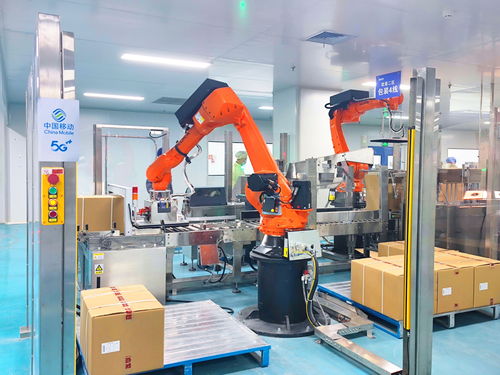 中國的穩(wěn)與進(jìn) 從 制造 邁向 智造 5g 工業(yè)互聯(lián)網(wǎng)加速新型工業(yè)化進(jìn)程