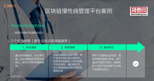 為什么阿里云沒有 baas 服務