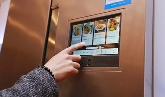 互聯(lián)網(wǎng)冰箱怎么推動智能家居發(fā)展