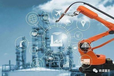 工業(yè)互聯(lián)網(wǎng)能給傳統(tǒng)生產(chǎn)制造企業(yè)帶來什么價值?