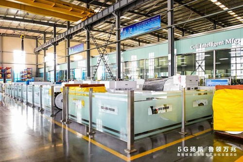 聚焦新質(zhì)生產(chǎn)力系列之四 青島借5g a東風 驅(qū)動工業(yè)智造新飛躍